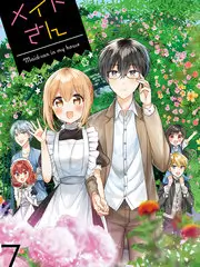 白塔夜航上架缩略图